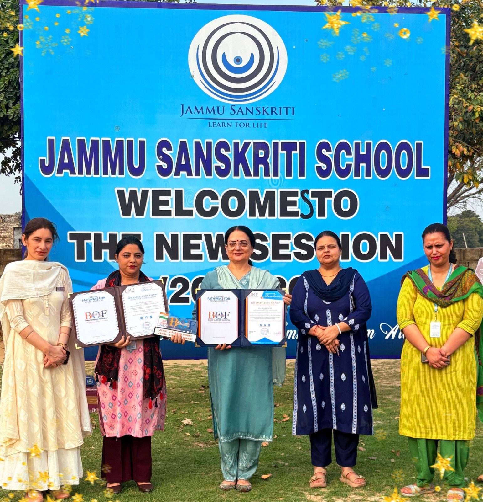 Award